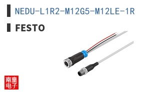 NEDU-L1R2-M12G5-M12LE-1R ͼƬ