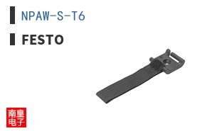 NPAW-S-T6 ͼƬ