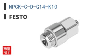 NPCK-C-D-G14-K10 ͼƬ
