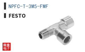 NPFC-T-3M5-FMF ͼƬ