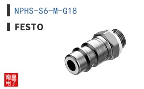 NPHS-S6-M-G18 ͼƬ