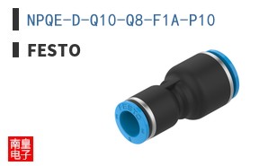 NPQE-D-Q10-Q8-F1A-P10 ͼƬ