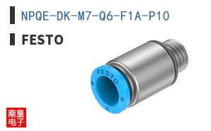 NPQE-DK-M7-Q6-F1A-P10 ͼƬ