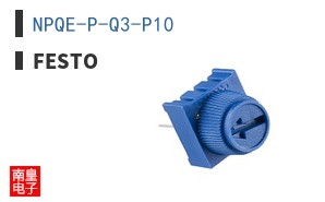 NPQE-P-Q3-P10 ͼƬ