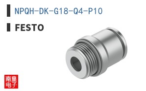 NPQH-DK-G18-Q4-P10 ͼƬ