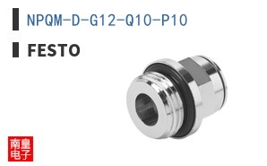 NPQM-D-G12-Q10-P10 ͼƬ
