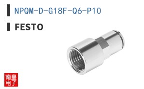 NPQM-D-G18F-Q6-P10 ͼƬ