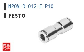 NPQM-D-Q12-E-P10 ͼƬ