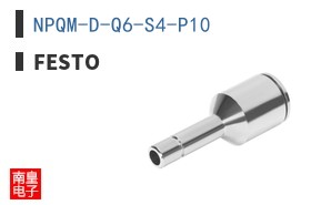NPQM-D-Q6-S4-P10 ͼƬ