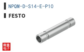 NPQM-D-S14-E-P10 ͼƬ