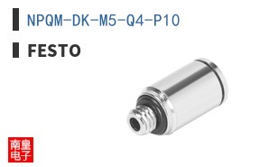 NPQM-DK-M5-Q4-P10 ͼƬ