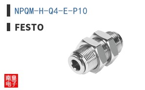 NPQM-H-Q4-E-P10 ͼƬ