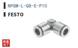 NPQM-L-Q8-E-P10 ͼƬ