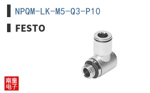 NPQM-LK-M5-Q3-P10 ͼƬ