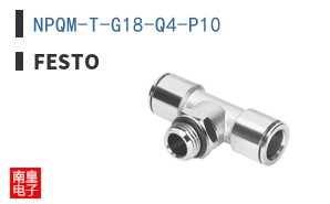 NPQM-T-G18-Q4-P10 ͼƬ