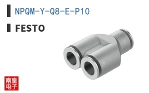 NPQM-Y-Q8-E-P10 ͼƬ