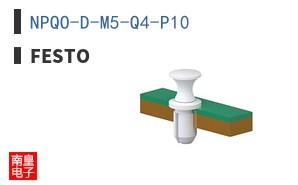 NPQO-D-M5-Q4-P10 ͼƬ