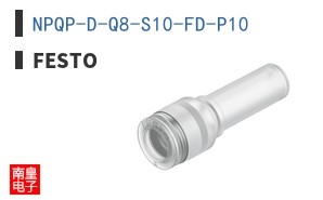 NPQP-D-Q8-S10-FD-P10 ͼƬ