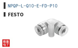 NPQP-L-Q10-E-FD-P10 ͼƬ