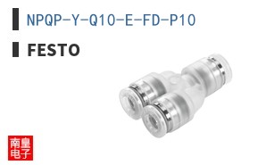 NPQP-Y-Q10-E-FD-P10 ͼƬ