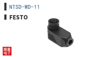 NTSD-WD-11 ͼƬ