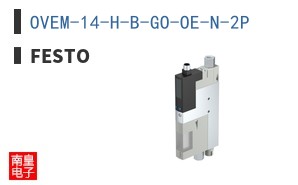 OVEM-14-H-B-GO-OE-N-2P ͼƬ