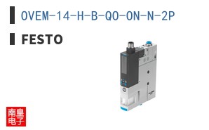 OVEM-14-H-B-QO-ON-N-2P ͼƬ