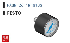 PAGN-26-1M-G18S ͼƬ