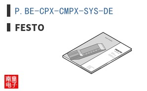 P.BE-CPX-CMPX-SYS-DE ͼƬ