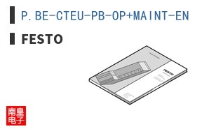 P.BE-CTEU-PB-OP+MAINT-EN ͼƬ
