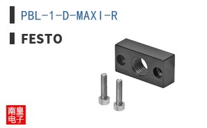 PBL-1-D-MAXI-R ͼƬ