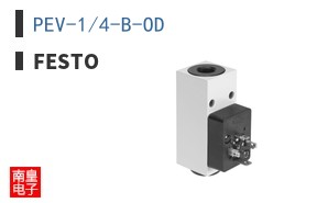 PEV-1/4-B-OD ͼƬ
