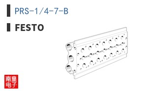 PRS-1/4-7-B ͼƬ