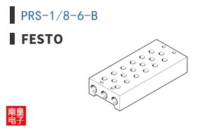 PRS-1/8-6-B ͼƬ