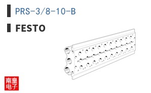 PRS-3/8-10-B ͼƬ