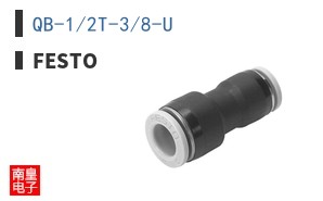 QB-1/2T-3/8-U ͼƬ