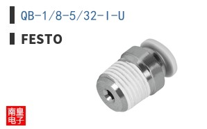 QB-1/8-5/32-I-U ͼƬ
