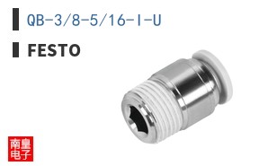 QB-3/8-5/16-I-U ͼƬ