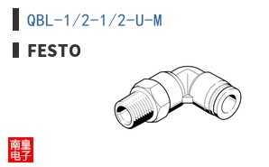 QBL-1/2-1/2-U-M ͼƬ