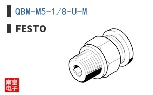 QBM-M5-1/8-U-M ͼƬ