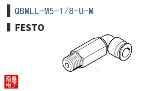 QBMLL-M5-1/8-U-M ͼƬ