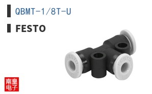 QBMT-1/8T-U ͼƬ