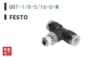QBT-1/8-5/16-U-M ͼƬ
