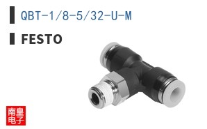 QBT-1/8-5/32-U-M ͼƬ