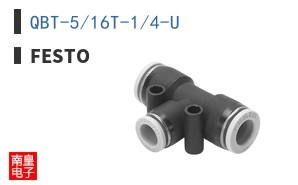 QBT-5/16T-1/4-U ͼƬ