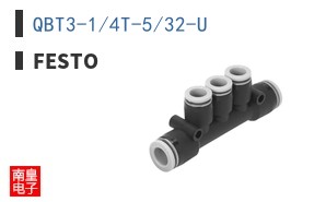 QBT3-1/4T-5/32-U ͼƬ