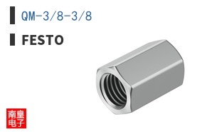 QM-3/8-3/8 ͼƬ