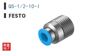 QS-1/2-10-I ͼƬ