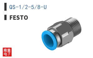 QS-1/2-5/8-U ͼƬ