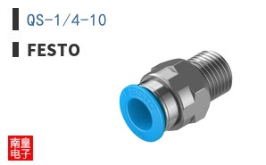 QS-1/4-10 ͼƬ